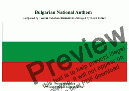 page one of  Bulgarian National Anthem for String Orchestra (Mila Rodino) World National Anthem Series