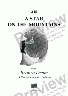 page one of Bronze Drum > A Star on the Mountains